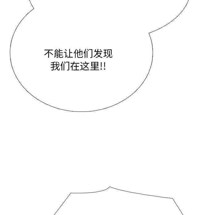 第67张