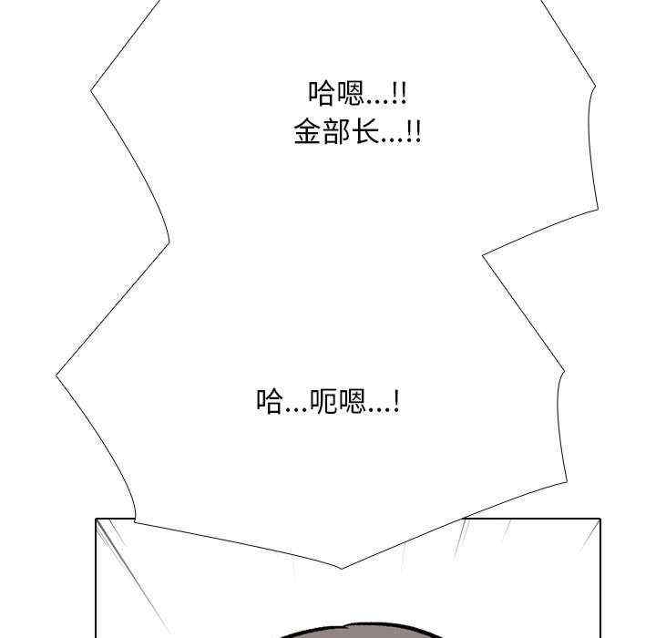 第69张