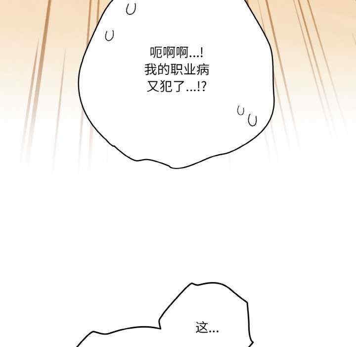 第54张