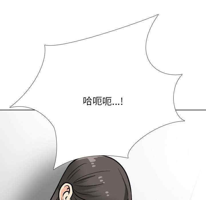 第76张