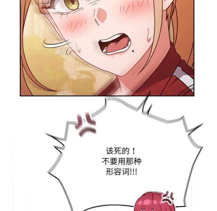 第56张