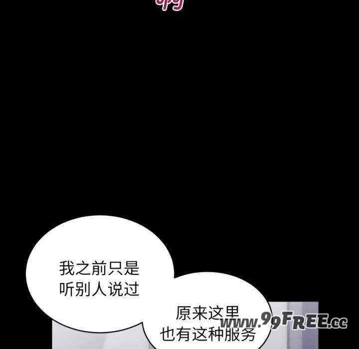 第5张