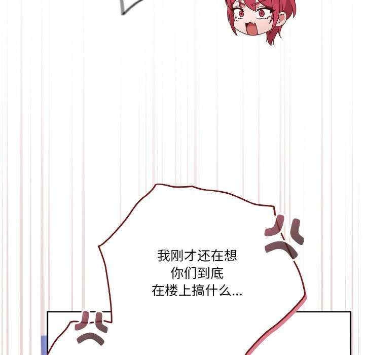 第57张