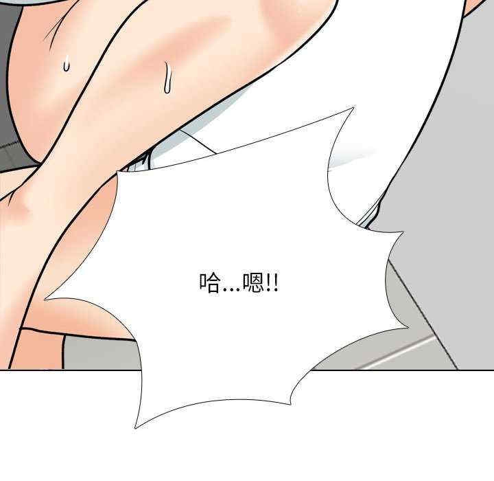 第80张