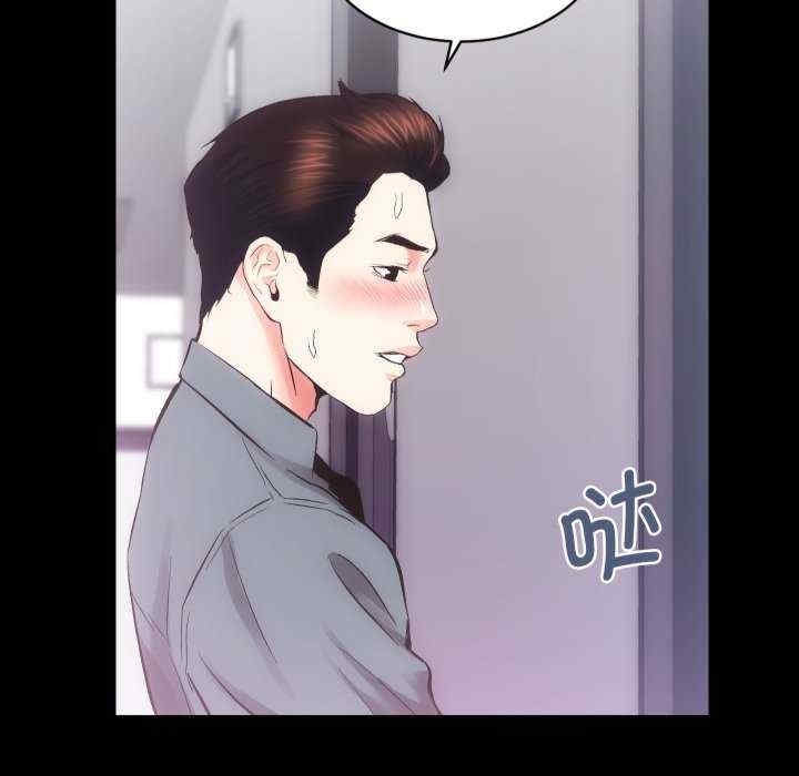 第7张