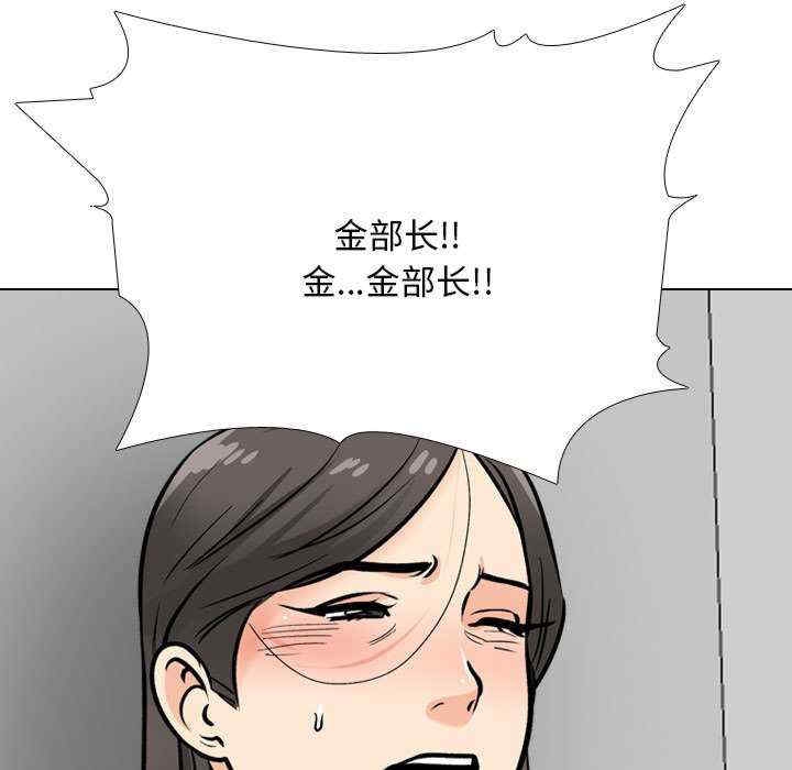 第81张