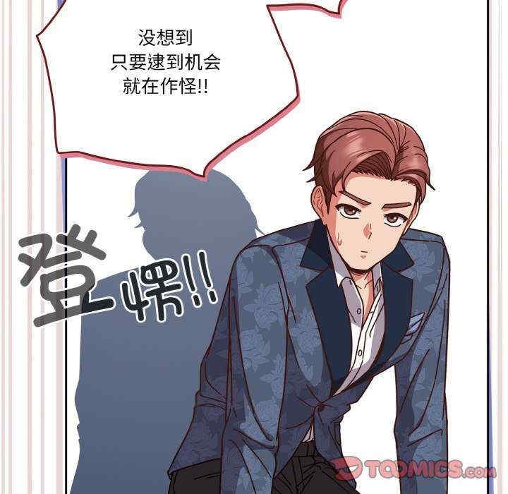 第58张