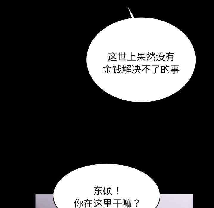 第9张