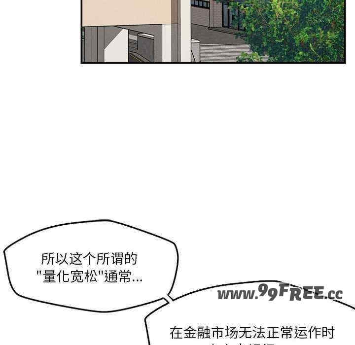 第106张
