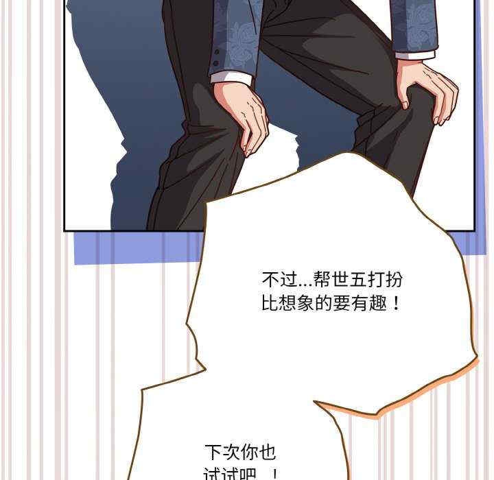 第59张