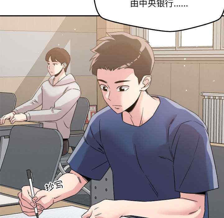 第107张