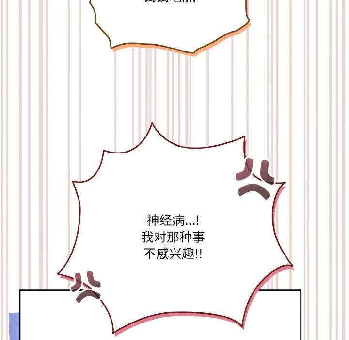第60张