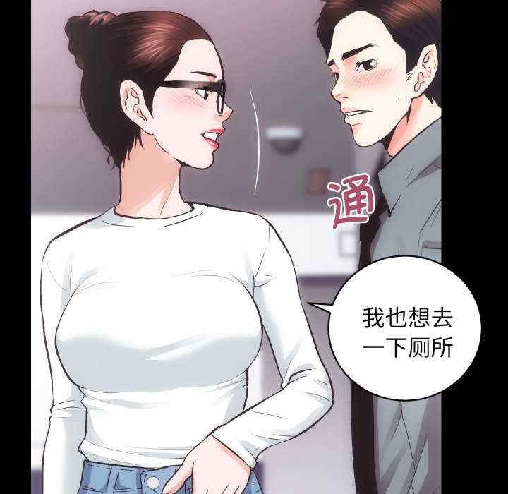 第15张