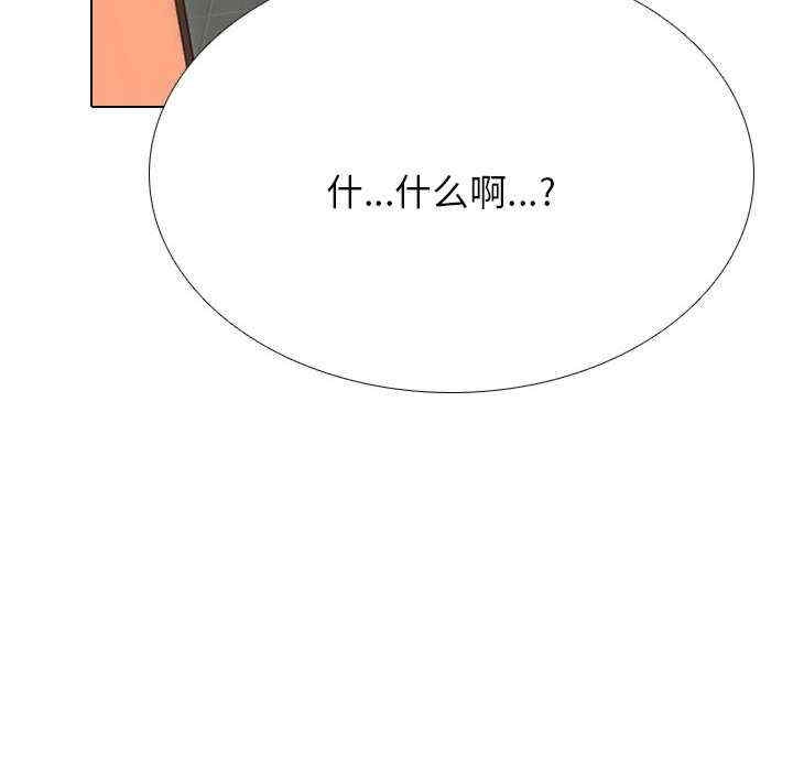第88张