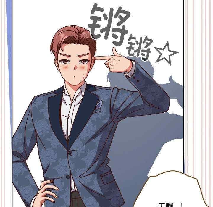 第61张