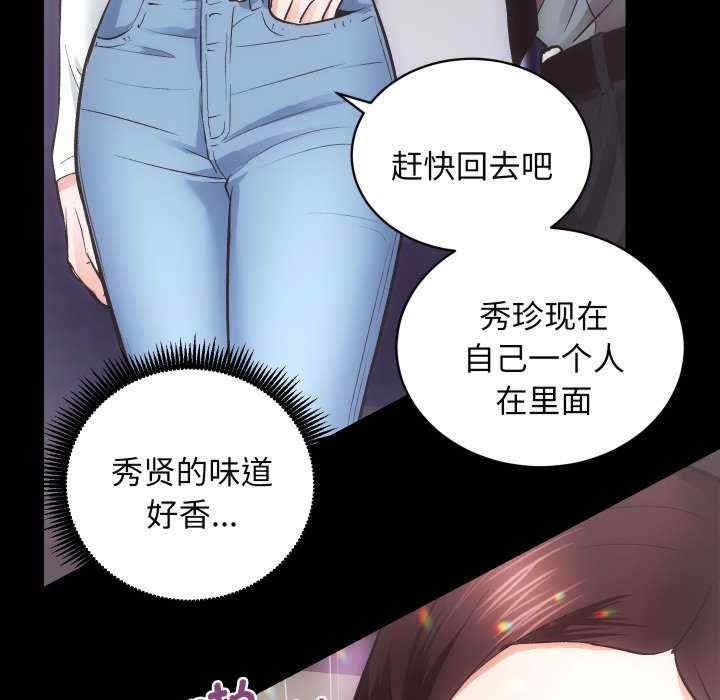 第18张