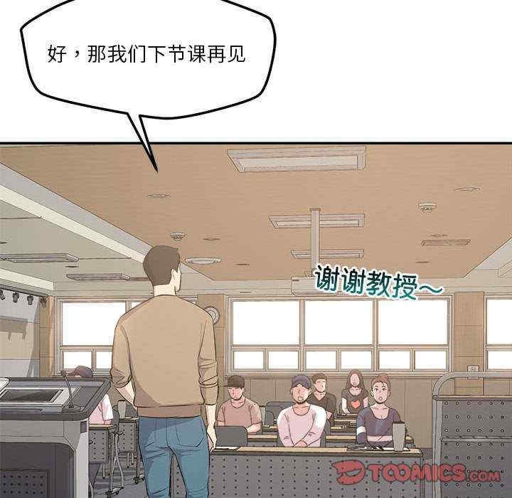 第110张