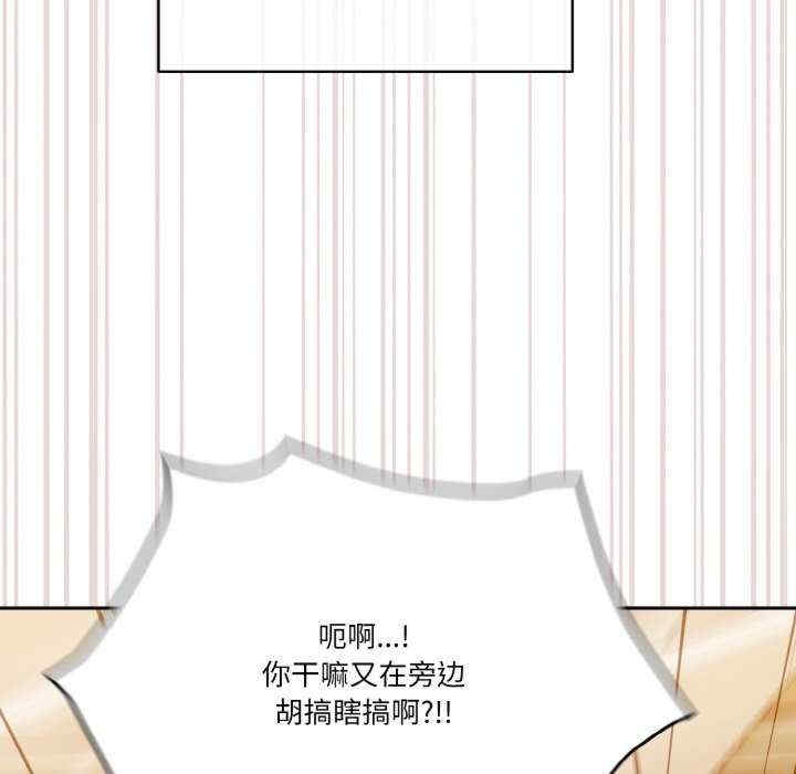 第63张