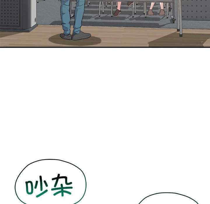 第111张