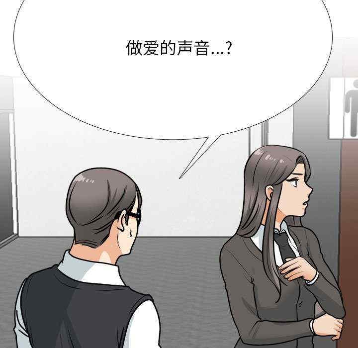 第93张