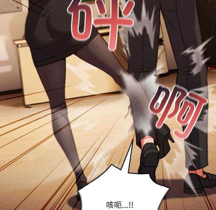 第65张