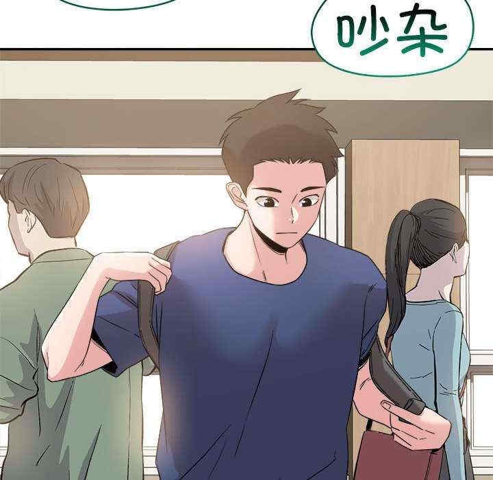 第112张