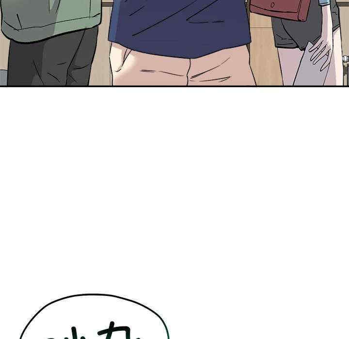 第113张