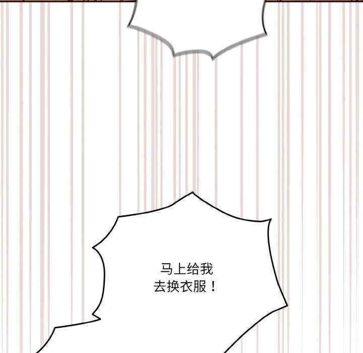 第66张