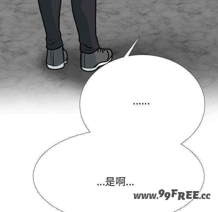 第98张