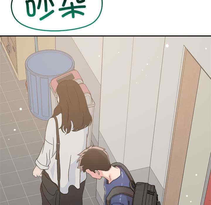 第114张