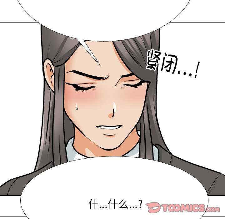 第102张