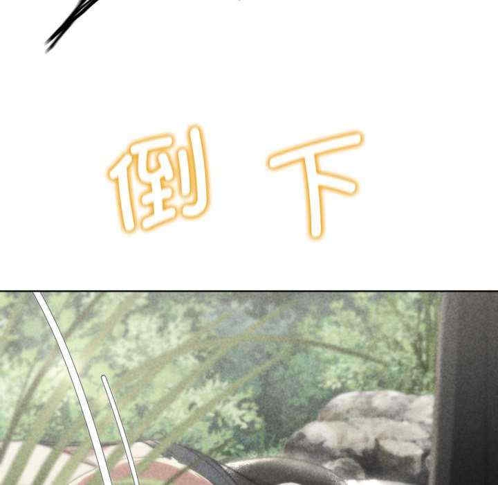 第63张