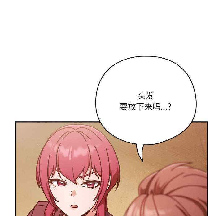 第69张