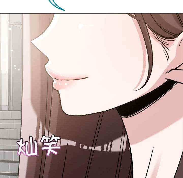 第117张