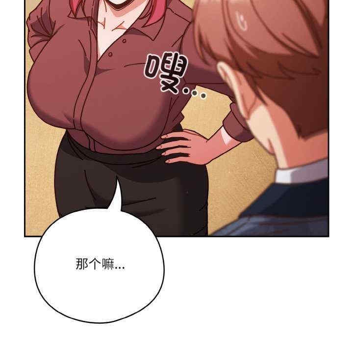 第70张