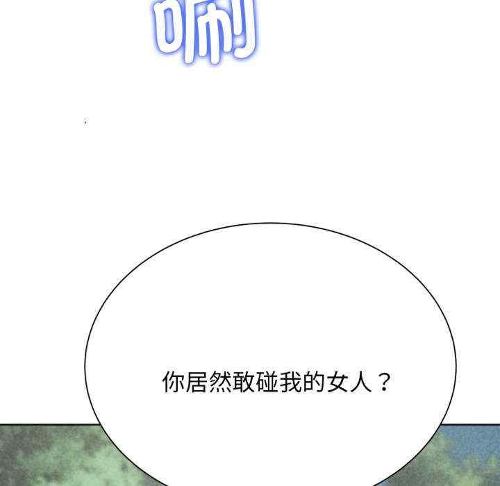 第67张