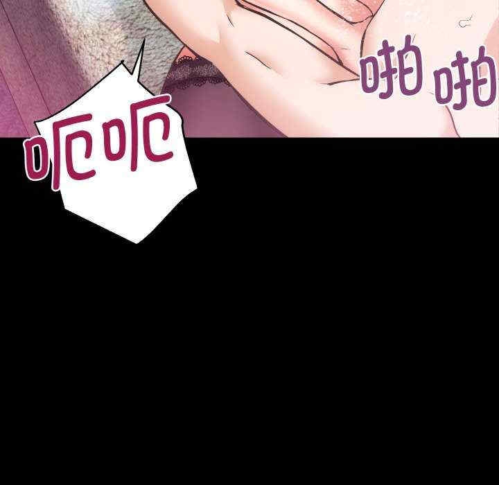 第36张