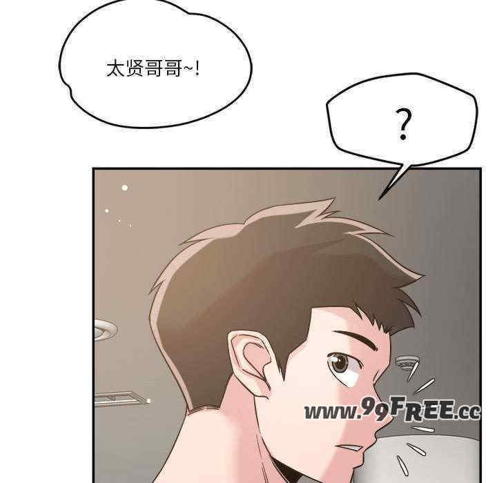 第119张