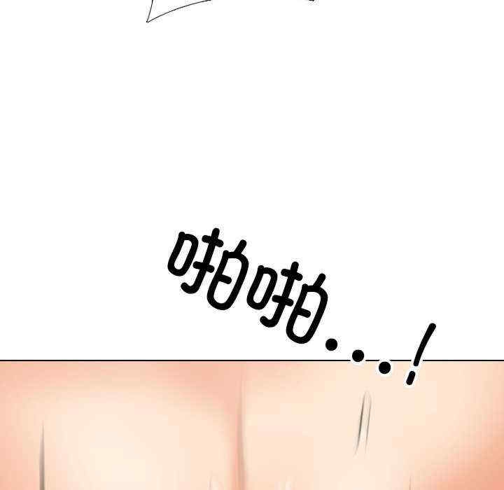 第111张