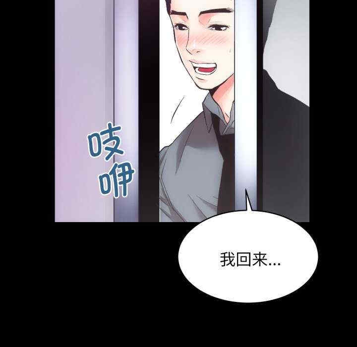 第40张