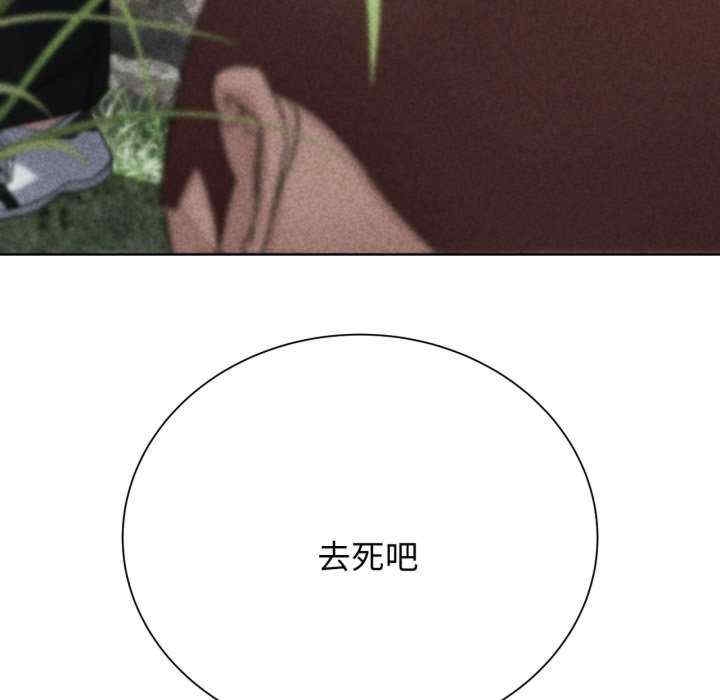 第78张