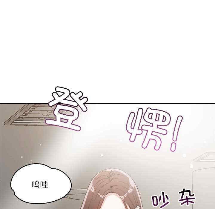 第121张