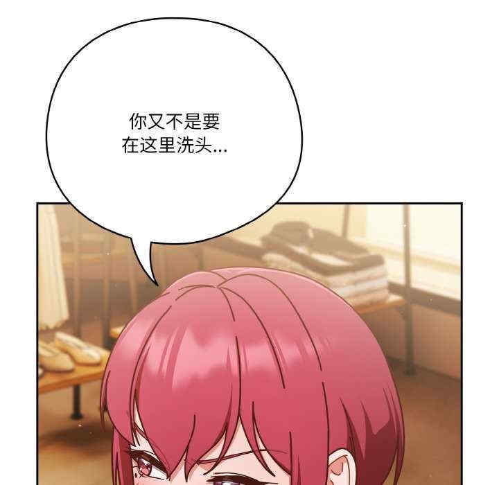 第74张