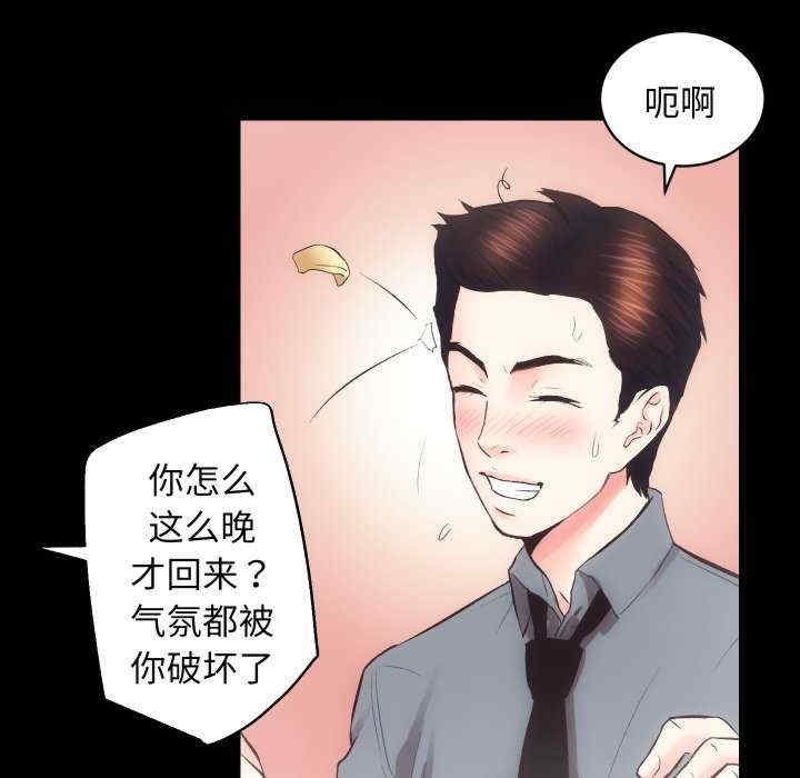 第41张