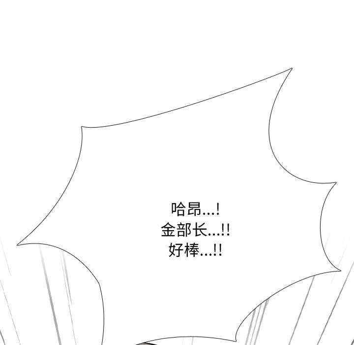 第115张