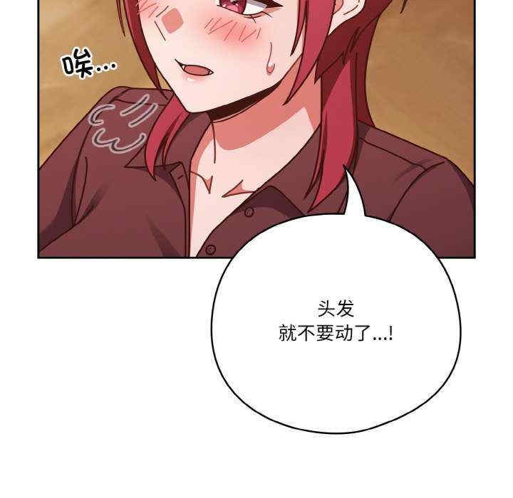 第75张