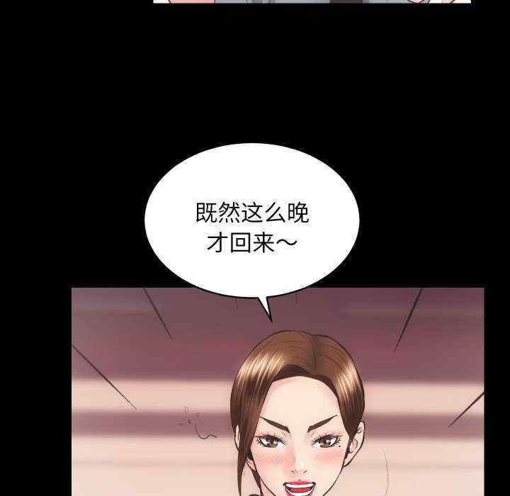 第44张