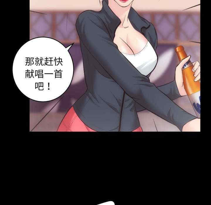 第45张