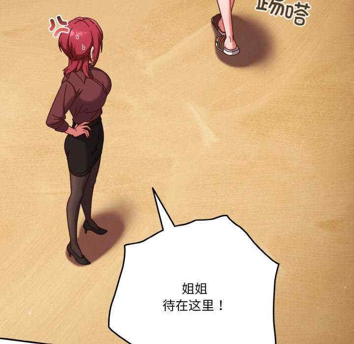 第78张
