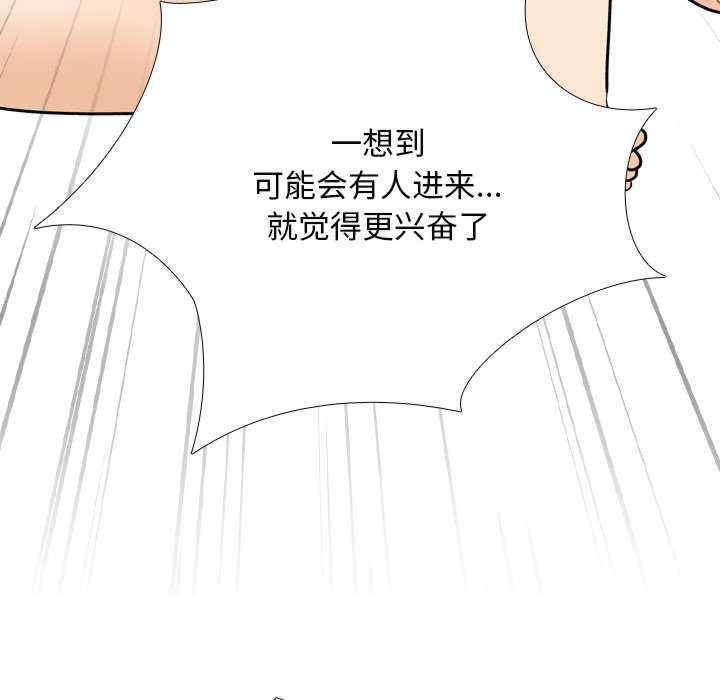 第121张